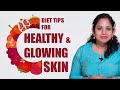 3 Fruits For Glowing Skin RED DIET Budget Friendly Diet Tips Shiny Surendran Say Swag