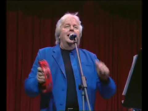 Ivo Linna & Kollane Allveelaev G - Judy maskiga