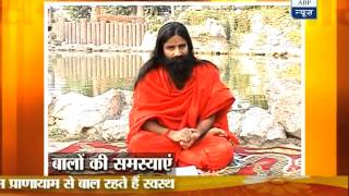 Baba Ramdev&#39;s Yog Yatra: How to get cure from hair problems
