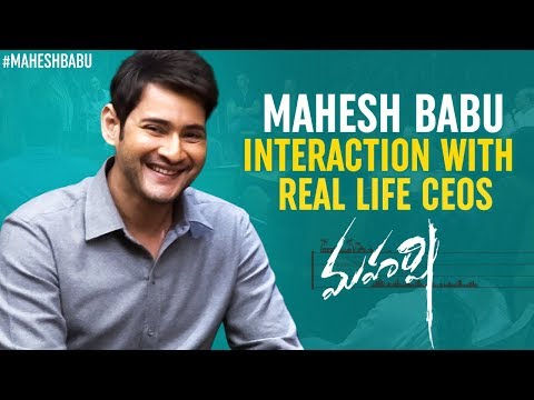 Mahesh Babu LIVE Interaction with CEOs At AMB Cinemas | Vamshi Paidipally | Maharshi Telugu Movie Video