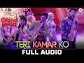 Teri Kamar Ko - FULL SONG | Great Grand Masti | Riteish Deshmukh, Vivek Oberoi & Aftab Shivdasani