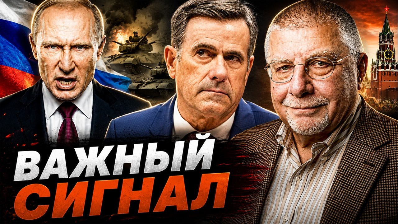 ЦРУ ПОСТАВИЛО ПУТИНУ УСЛОВИЯ! США ПРЕДУПРЕДИЛИ КРЕМЛЬ.ВИЗИТ ГЛАВЫ ЦРУ! ВОТ Ч?