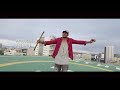 Abby Skill Ft Alikiba Mr Blue Averina Official Video