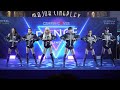 ANCHANG cover (G)I-DLE - Super Lady @ CenPin Cover Dance 2024 | 240601