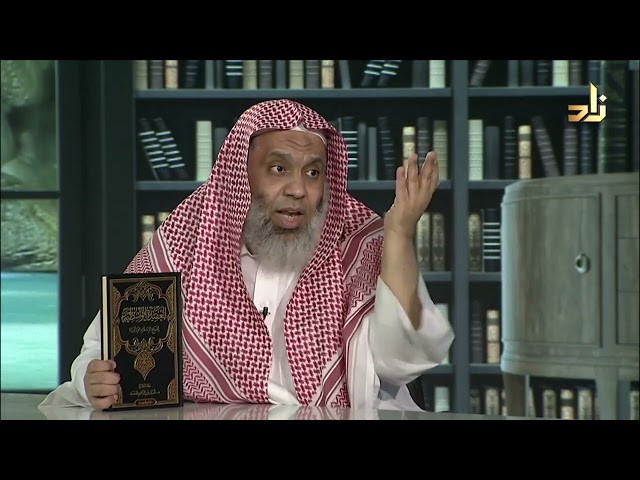 العقيدة الواسطية لشيخ الاسلام ابن تيمية، شرح الحمد