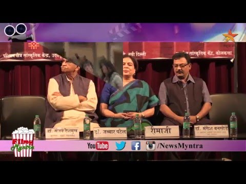 download lagu mp3 mp4 Ma In Theatre Mumbai University, download lagu Ma In Theatre Mumbai University gratis, unduh video klip Ma In Theatre Mumbai University