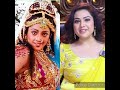 Muthu Movie Cast Now And Then 1995 Vs 2024 Trendingshorts Rajinikanth Meena Ytshorts Viral Love