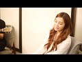 Eun Ji - Hopefully Sky (Guitar Version)