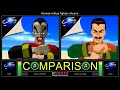 Dual Longplay Of Virtua Fighter Remix Sega Saturn Vs Sega Saturn Comparison Vcdecide