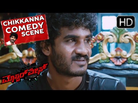 Comedy Video Kannada Chikkanna Comedy Chikkanna Comedy Scenes