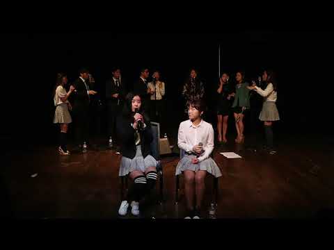 잠 못 드는 밤 비는 내리고 (Sleepless Rainy Night) – IU [PennSori Spring 2018]