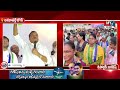 Campaign between YV Subbareddy and Botsa Satyanarayana Janasandram in Anakapalli YCP MLA candidate Bharat