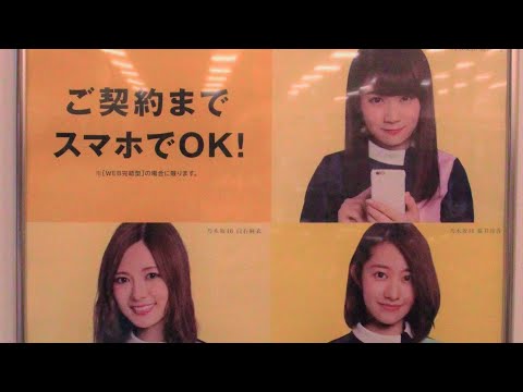 Skype 名の変更: とても簡単です