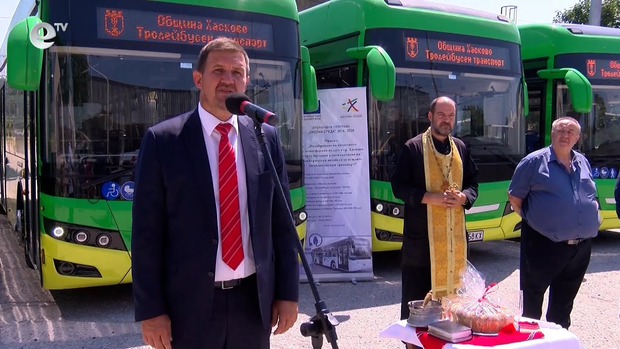 Новите електрически автобуси в Хасково тръгват по градските линии на 1-ви август