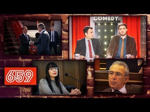 ArmComedy 659 - Գազի չթանկացումներ