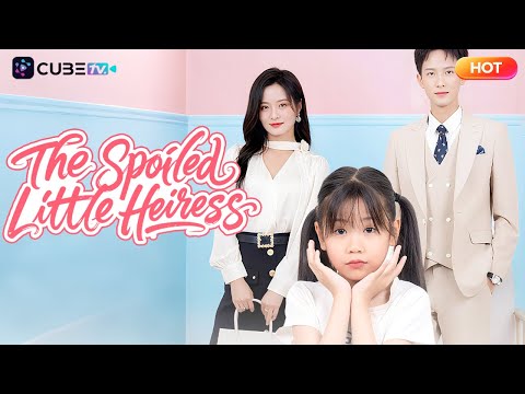 The daughter of a rural family returns to a wealthy family and captures her cold father  | CubeTV