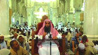 صورة 15-55/ هل يجوز حلق اللحية ؟ ll الشيخ عبد المحسن الزامل