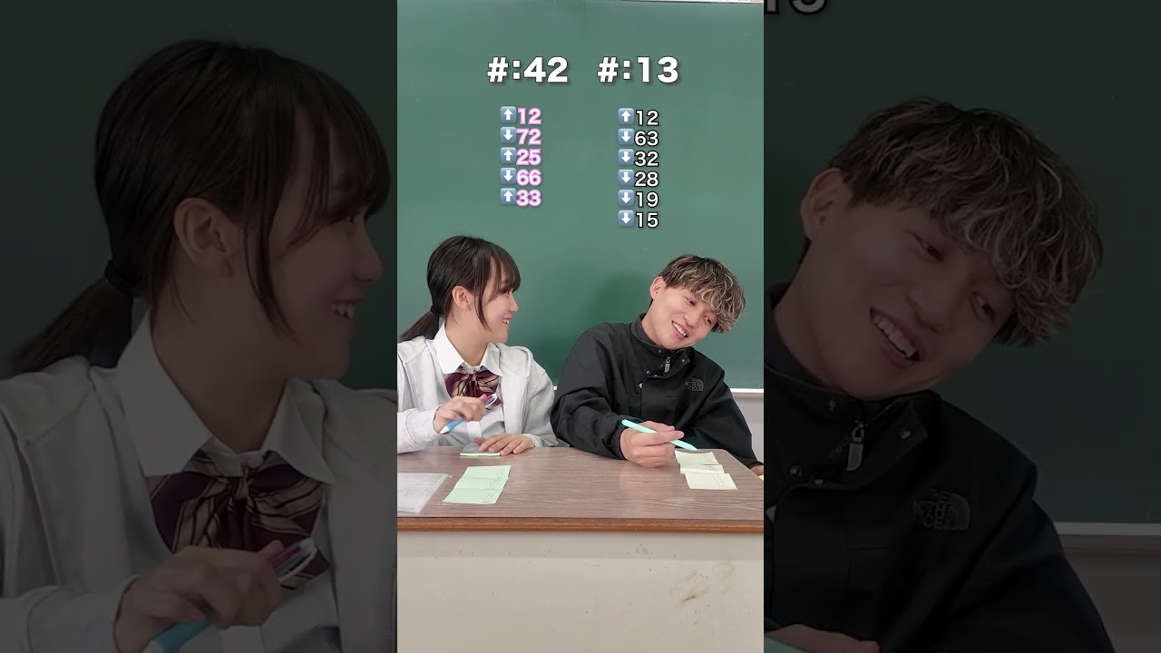 guess the number#先生#推し#推し活#検証#number