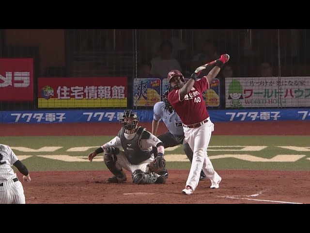 【8回表】完璧に捉えた!! イーグルス・ウィーラーの逆転3ランホームラン!! 2019/7/26 M-E