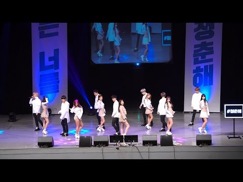 161026 Y틴(몬스타엑스 & 우주소녀) Y teen(MONSTA X & WJSN) - Do Better(두베러) @KT 청춘해 토크콘서트 [직캠/Fancam] By 벤뎅이