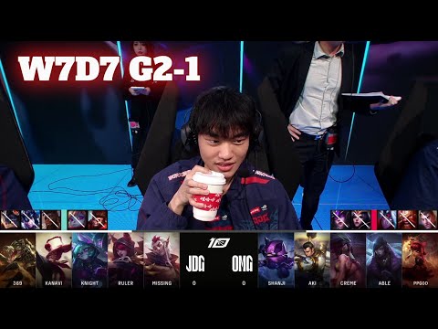 JDG vs OMG - Game 1 | Week 7 Day 7 LPL Spring 2023 | JD Gaming vs Oh My God G1