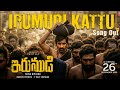 IRUMUDI KATTU Full Song Irumudi Ravi Teja Priya Bhavani Shiva Nirvana Gv Prakash