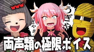 �ڸ��ڡ�ξ����϶˸¤ξ��֤��ɤ����ޤ줿�����ɤä��������Ф�Τ���