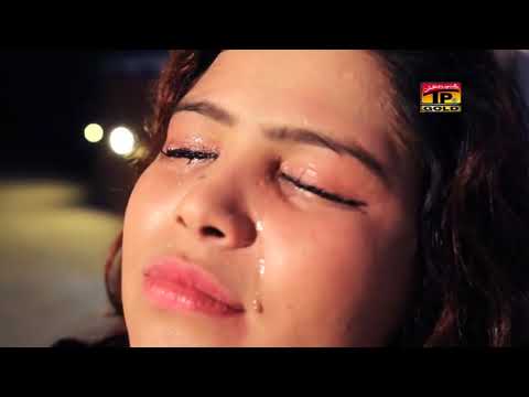 Hamad  Jamshed saraiki song shyama paiyan Tere Bina tu Ghar ya dholana