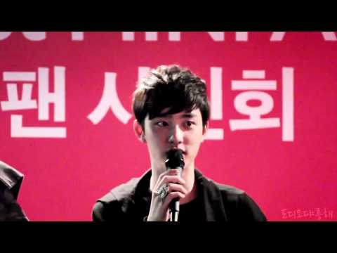 [120430] Exo-K Fansign D.O talking + i love you~~