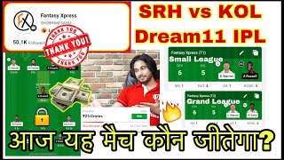 Dream11 Team of Today Match , SRH vs KKR Dream11 Team 2021 , Best Team for Dream11 Today, SRH vs KOL