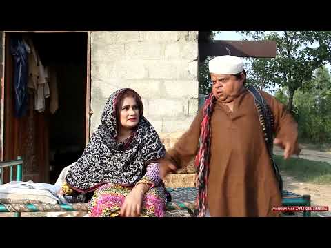 Badmash Mithu Khan - Shahzada Ghaffar Latest Comedy Pakistani Pothwari Drama 2022
