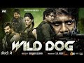 WILDDOG 2022 Released Full Hindi Dubbed Action Movie Superstar Nagarjuna New Movie 2022 Viral