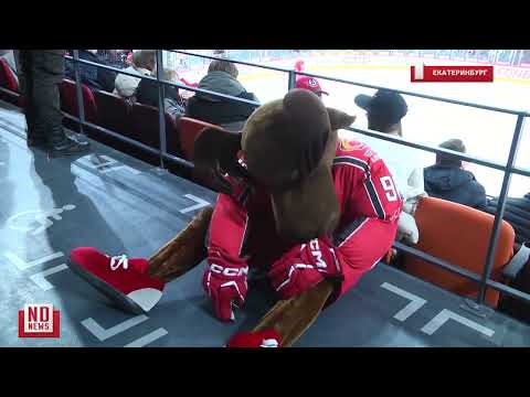 "Автомобилист"  в пушистом матче победил "Нефтехимок"