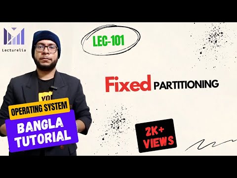 Part 5 1 Memory Management OS বাংলা টিউটোরিয়াল