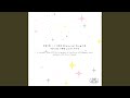 STAR☆T☆RAIN -ルビー Solo Ver.-