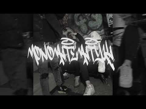 KRIS BAMBER & KEEDD & CEESI - MONOTEMATYKA