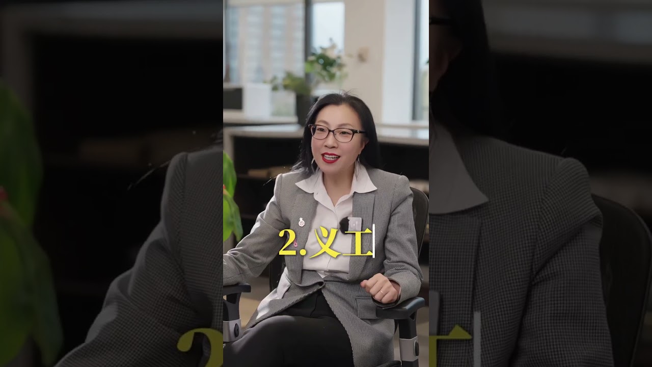 藤校招生官 到底想要什么样的学生?