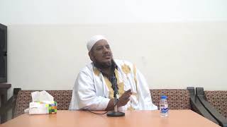 شرح ألفية ابن مالك - 33 ( تتمة باب الحال) - الشيخ محمد محمود الشنقيطي image