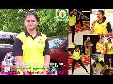 SILAMBAM BASIC TRAINING TO FOREIGN GIRLS