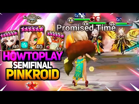 PINKROID vs HOWTOPLAY. SUMMONERS WAR LEGEND TOURNAMENT SEASON 15