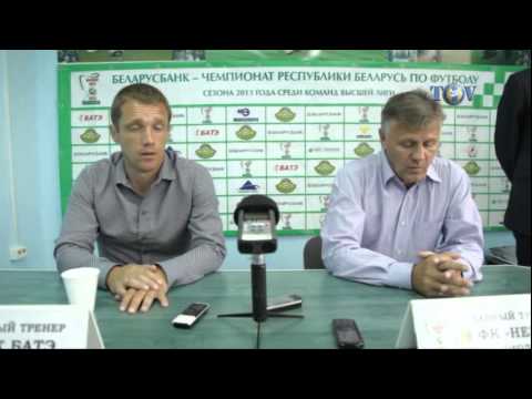 30.06.2013_БАТЭ (Борисов) - Неман (Гродно). Пресс-конференция