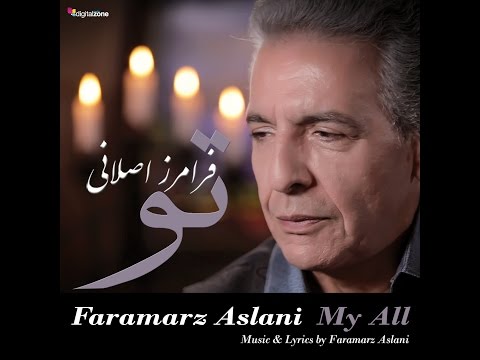 Faramarz Aslani  - 'To - My All'