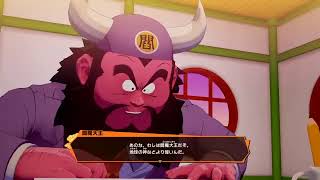 ＃1 カカロットやります！