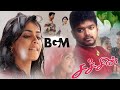 Sachein Movie BGM Music DSP Full Background Score Vijay Genelia