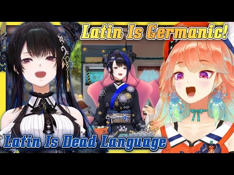 Kiara And Nerissa Debate About Latin Language [ Hololive ]