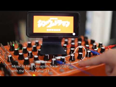 Scored by Soma: Ultraman Trailer (2022) with the Soma Pulsar-23