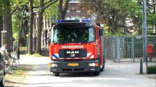 preview picture of video 'Opkomen+Uitruk, Prio 1: TS 6941 met spoed naar buitenbrand Oisterwijk (HD!!)'