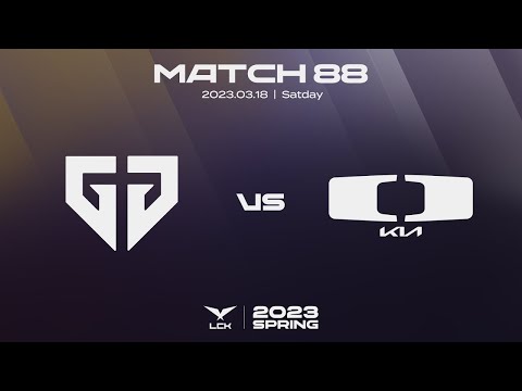 GEN vs DK | 2023 LCK Spring Highlights Match 88