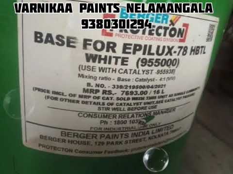 Epilux 78 HBTL Light Grey/White (Food grade)