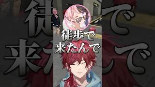 橘ひなのが爆速すぎて爆笑するローレン【にじさんじ切り抜き】#ローレン #にじさんじ #切り抜き